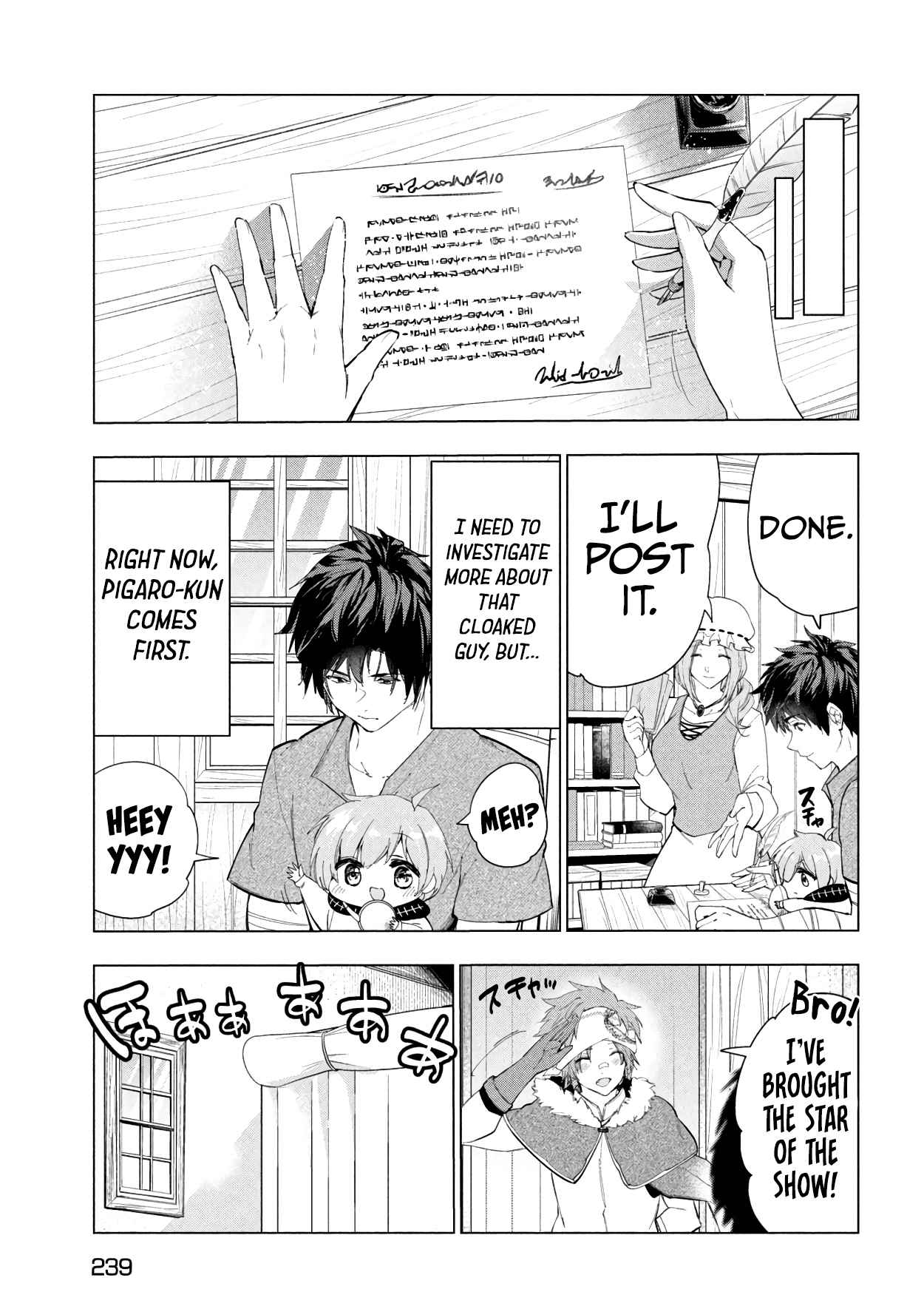 The Slow Second Life of a Dismissed Dark Soldier (age 30) Chapter 40 - Page 25