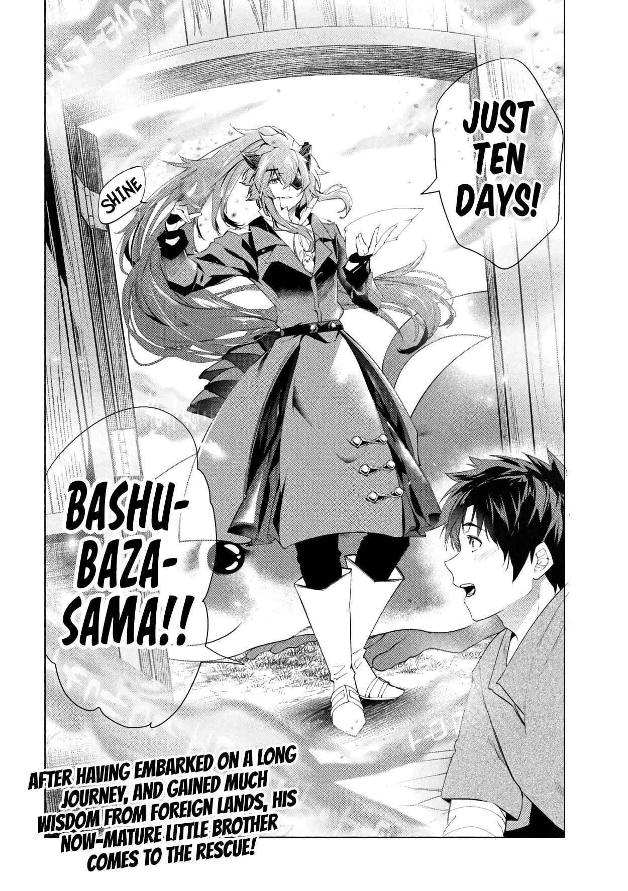 The Slow Second Life of a Dismissed Dark Soldier (age 30) Chapter 40 - Page 36