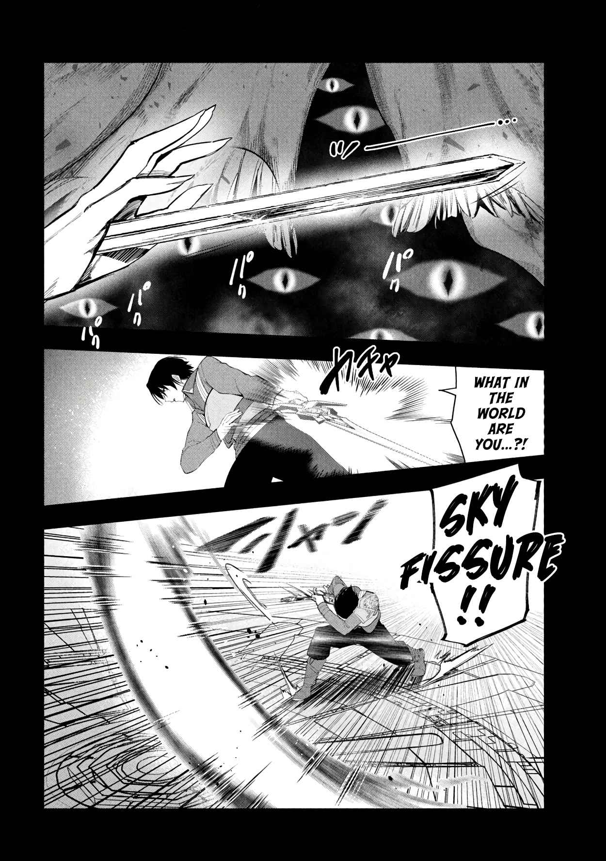 The Slow Second Life of a Dismissed Dark Soldier (age 30) Chapter 40 - Page 4