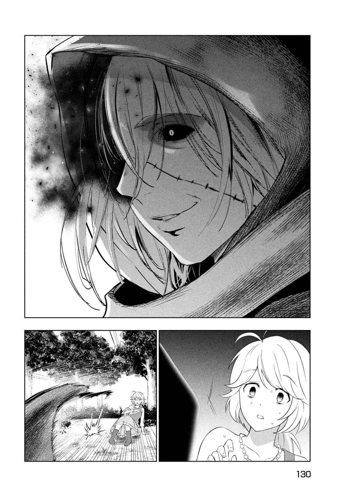 The Slow Second Life of a Dismissed Dark Soldier (age 30) Chapter 41 - Page 22