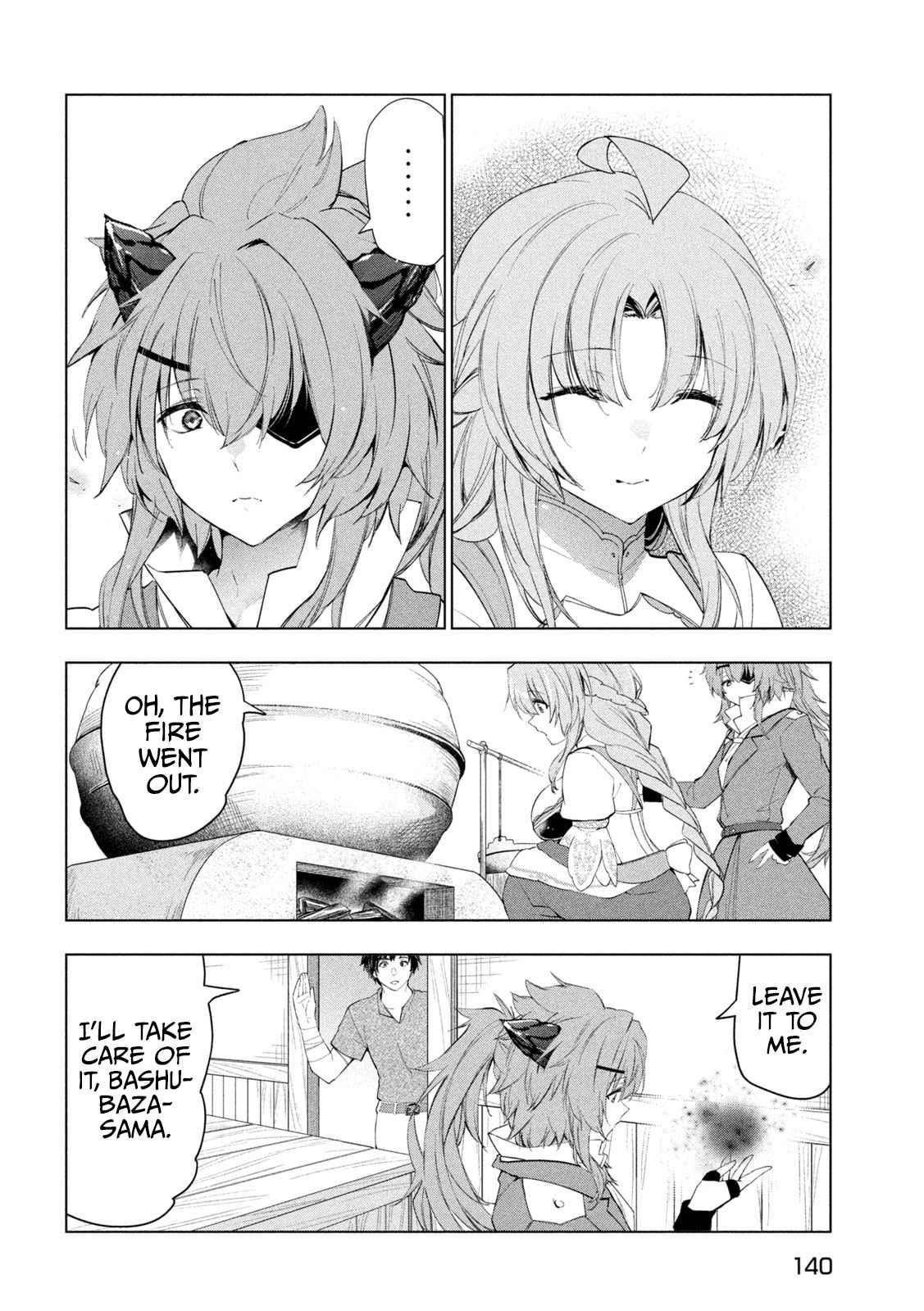 The Slow Second Life of a Dismissed Dark Soldier (age 30) Chapter 41 - Page 32