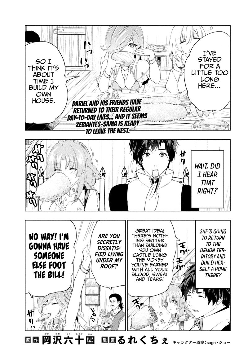 The Slow Second Life of a Dismissed Dark Soldier (age 30) Chapter 43 - Page 1