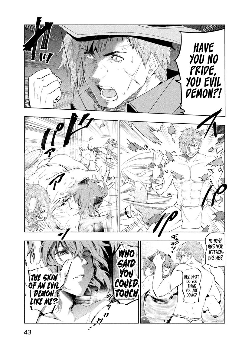 The Slow Second Life of a Dismissed Dark Soldier (age 30) Chapter 43 - Page 33