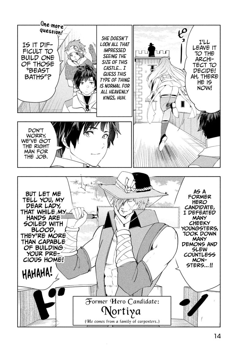 The Slow Second Life of a Dismissed Dark Soldier (age 30) Chapter 43 - Page 4