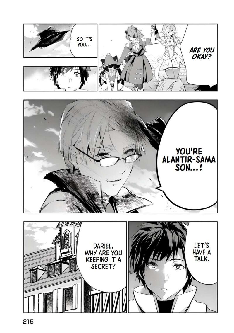 The Slow Second Life of a Dismissed Dark Soldier (age 30) Chapter 45 - Page 23