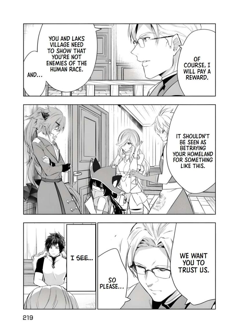 The Slow Second Life of a Dismissed Dark Soldier (age 30) Chapter 45 - Page 27