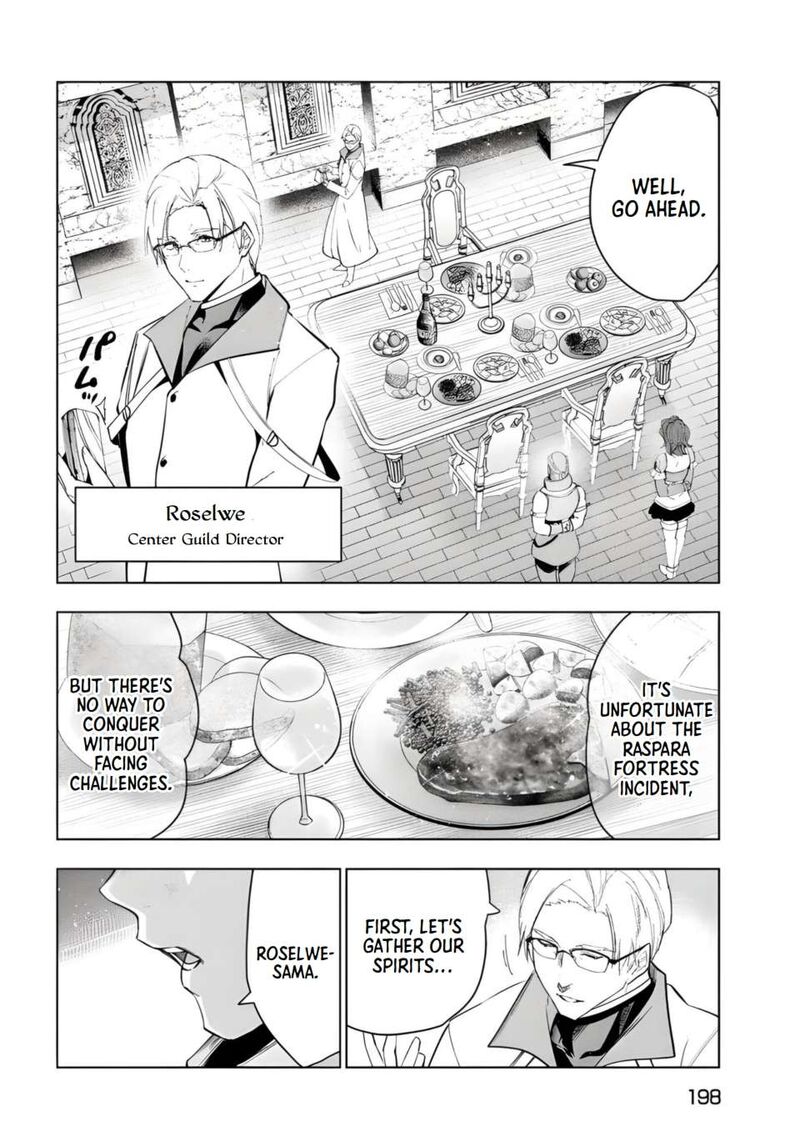 The Slow Second Life of a Dismissed Dark Soldier (age 30) Chapter 45 - Page 6