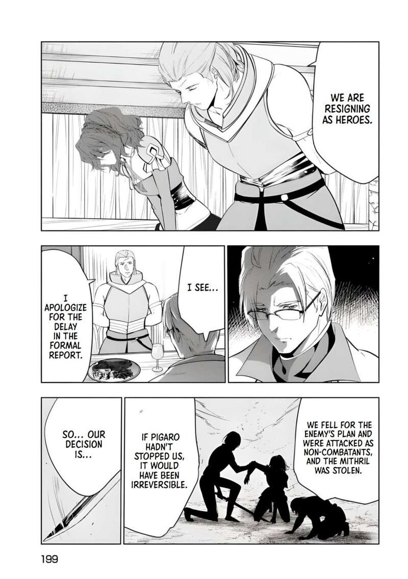 The Slow Second Life of a Dismissed Dark Soldier (age 30) Chapter 45 - Page 7