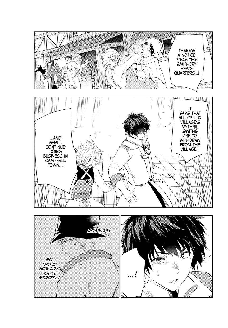 The Slow Second Life of a Dismissed Dark Soldier (age 30) Chapter 46 - Page 1