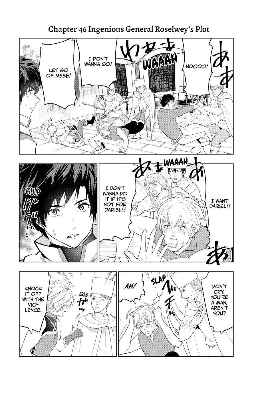 The Slow Second Life of a Dismissed Dark Soldier (age 30) Chapter 46 - Page 2