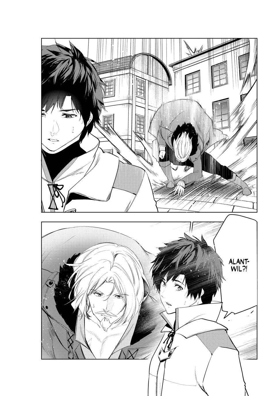 The Slow Second Life of a Dismissed Dark Soldier (age 30) Chapter 46 - Page 7