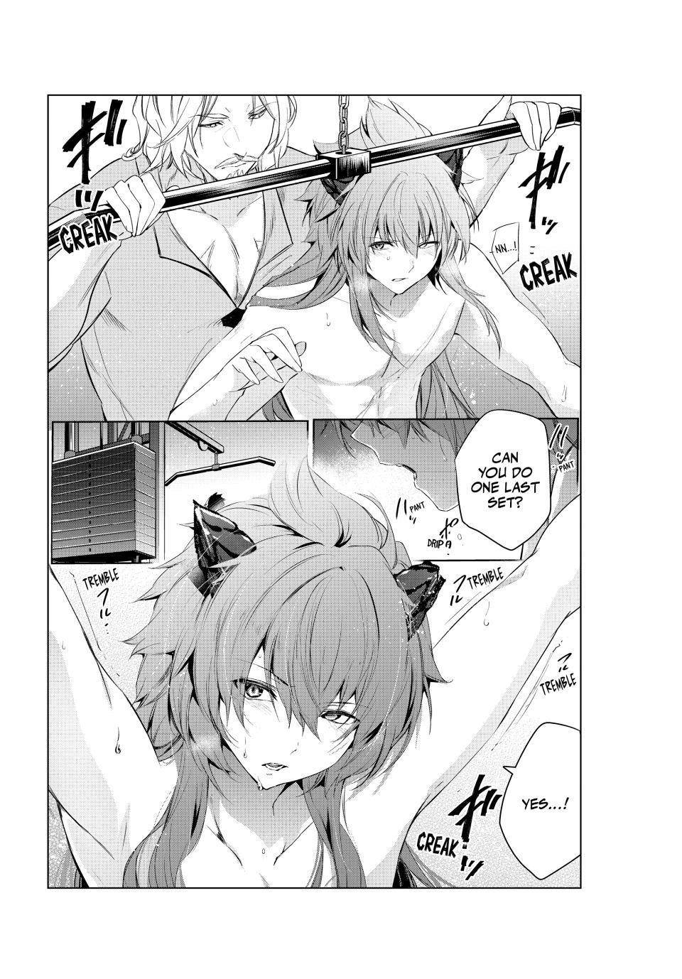 The Slow Second Life of a Dismissed Dark Soldier (age 30) Chapter 47 - Page 18