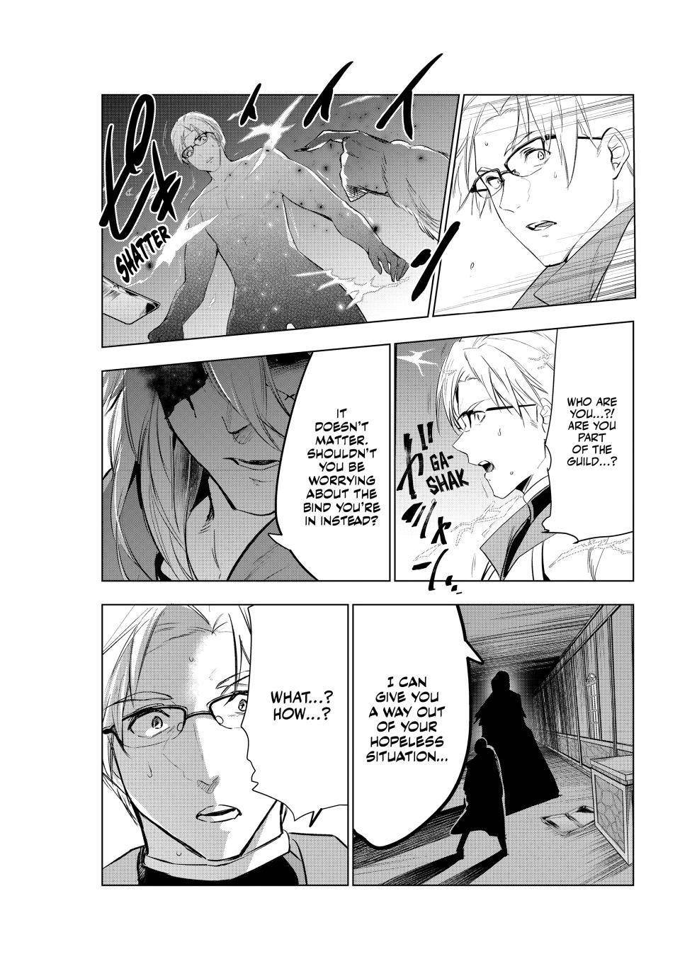 The Slow Second Life of a Dismissed Dark Soldier (age 30) Chapter 47 - Page 32