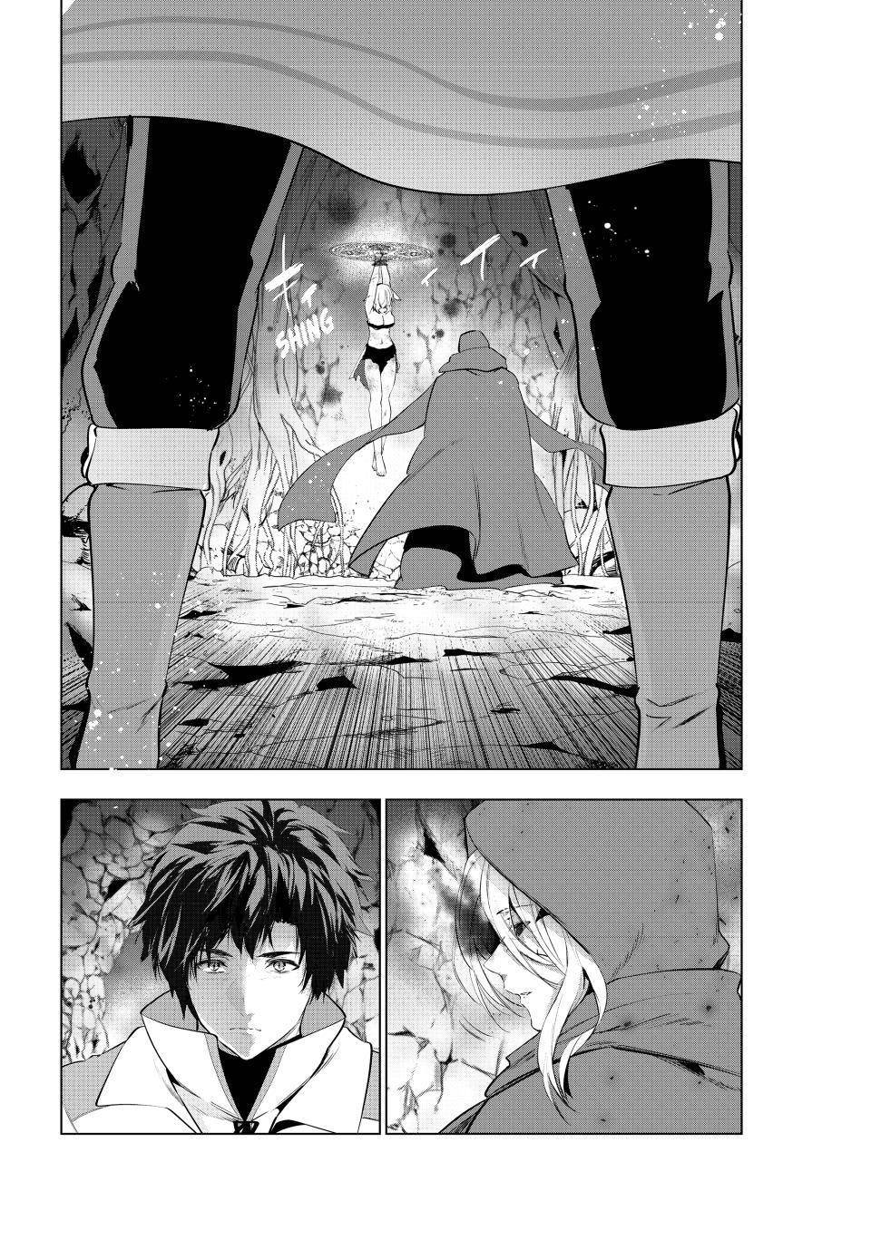 The Slow Second Life of a Dismissed Dark Soldier (age 30) Chapter 49 - Page 4