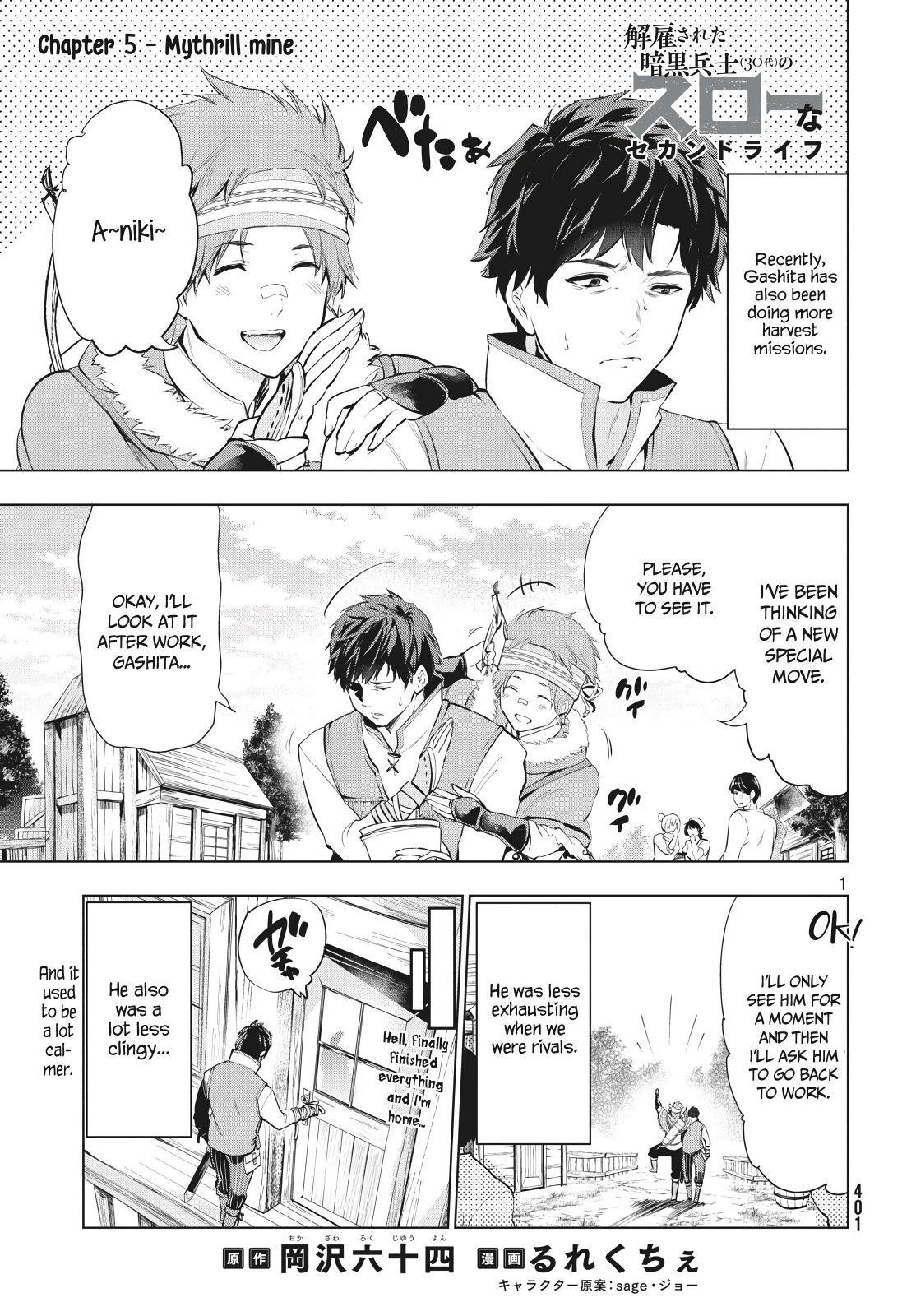 The Slow Second Life of a Dismissed Dark Soldier (age 30) Chapter 5.1 - Page 1