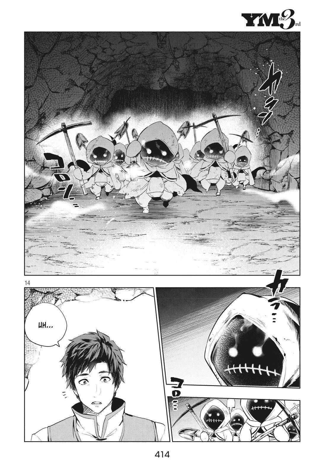 The Slow Second Life of a Dismissed Dark Soldier (age 30) Chapter 5.1 - Page 13