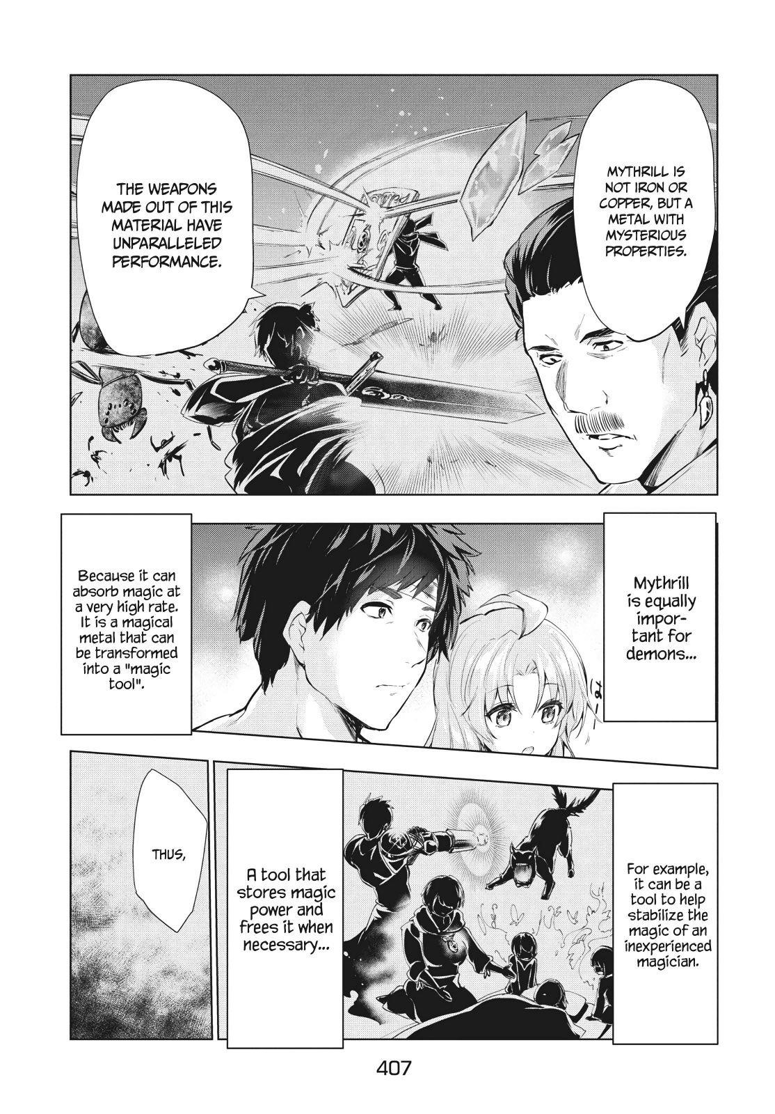 The Slow Second Life of a Dismissed Dark Soldier (age 30) Chapter 5.1 - Page 7