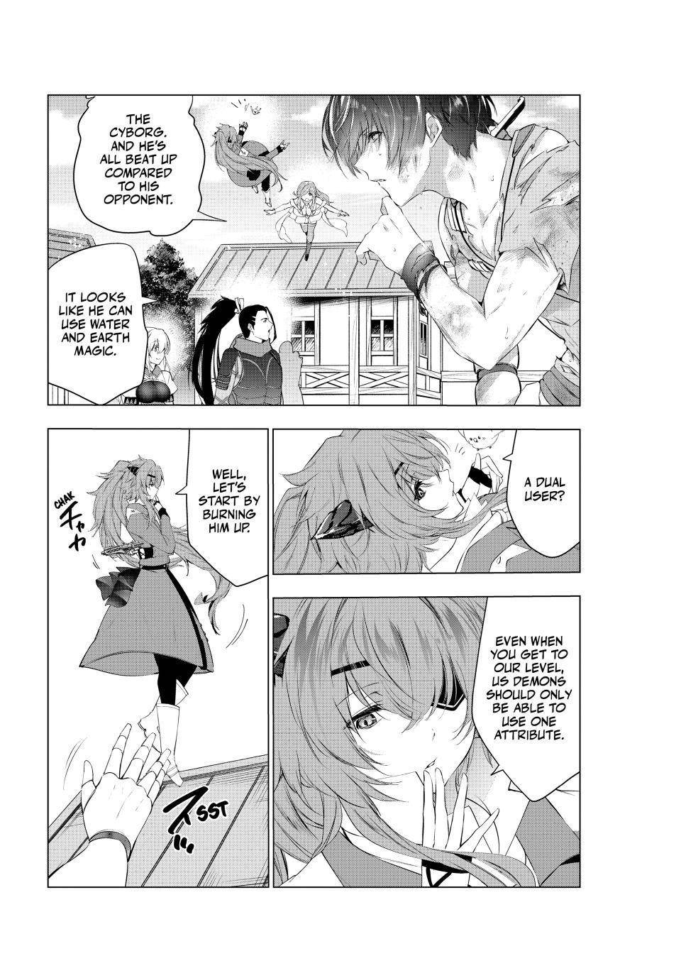 The Slow Second Life of a Dismissed Dark Soldier (age 30) Chapter 50 - Page 14