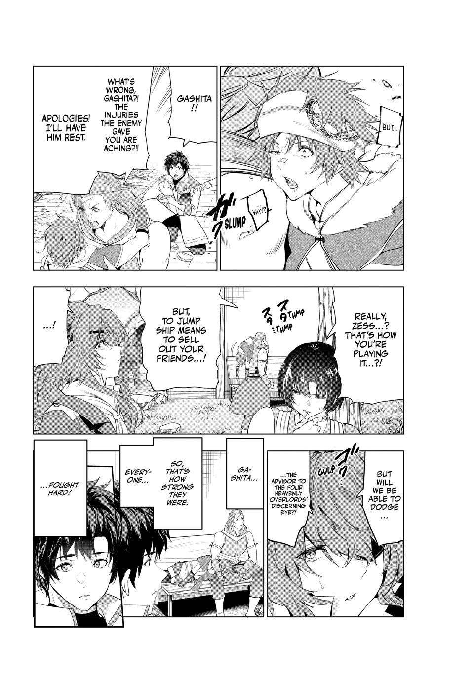 The Slow Second Life of a Dismissed Dark Soldier (age 30) Chapter 52 - Page 12