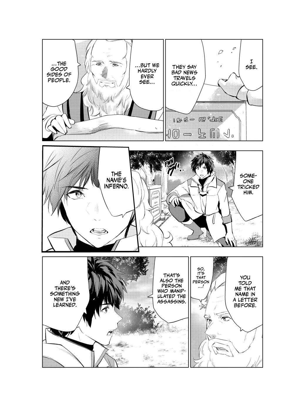 The Slow Second Life of a Dismissed Dark Soldier (age 30) Chapter 52 - Page 31