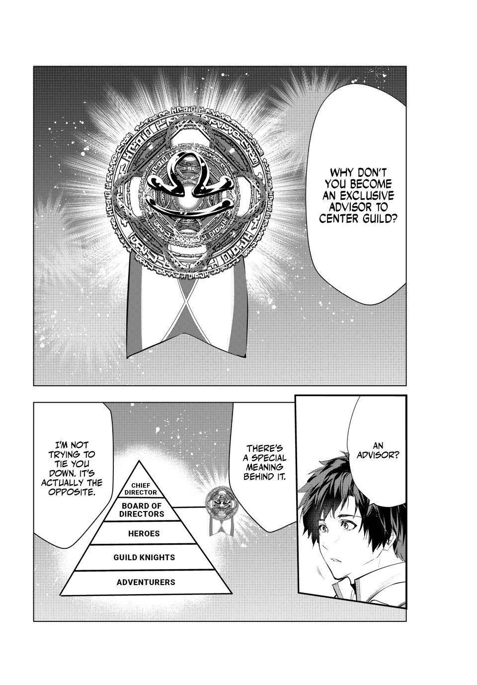 The Slow Second Life of a Dismissed Dark Soldier (age 30) Chapter 52 - Page 34