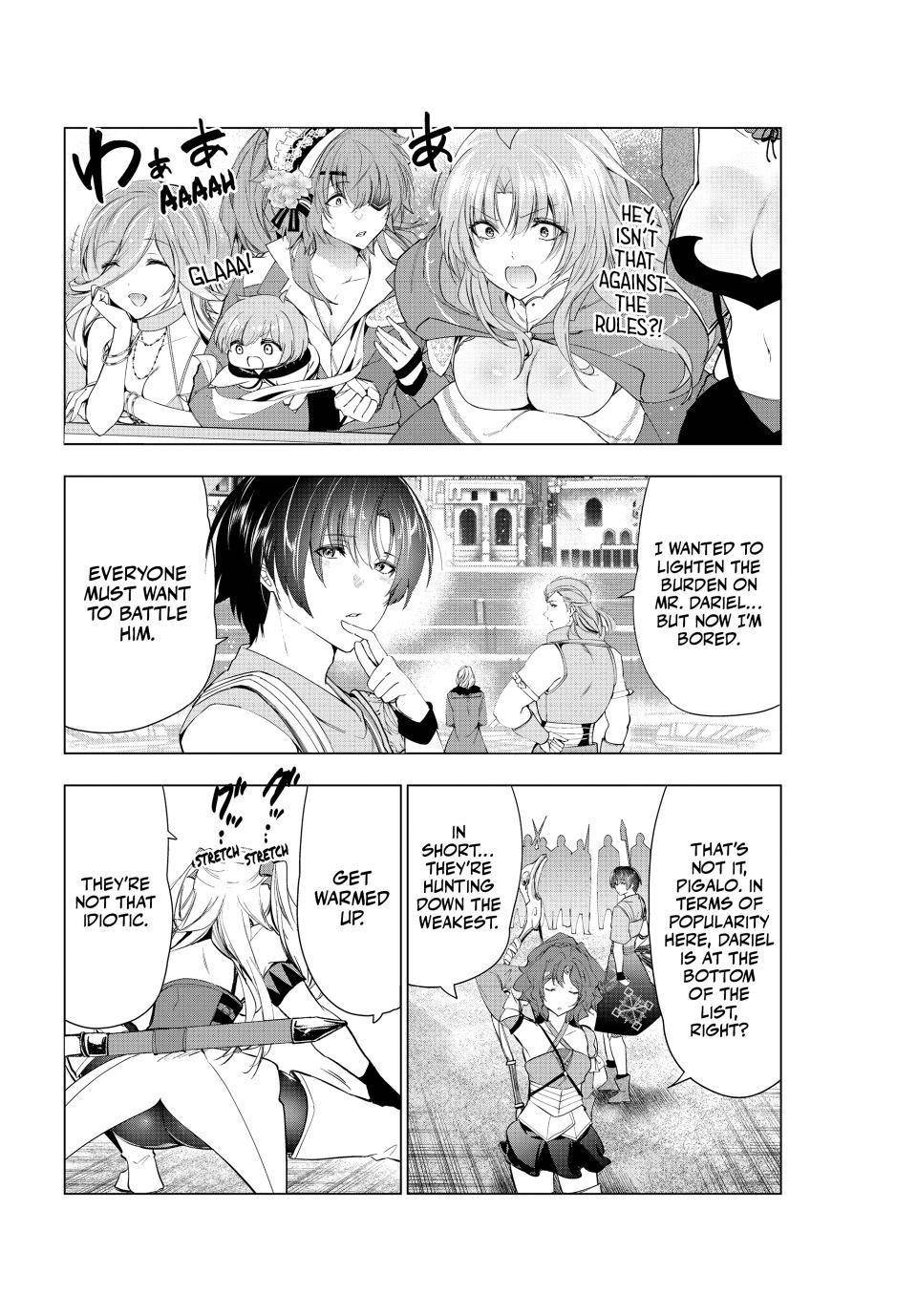 The Slow Second Life of a Dismissed Dark Soldier (age 30) Chapter 54 - Page 23