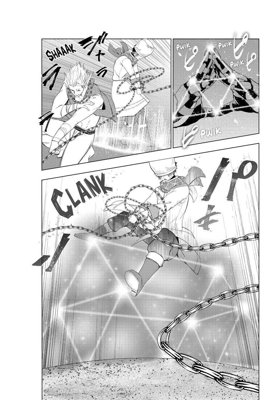 The Slow Second Life of a Dismissed Dark Soldier (age 30) Chapter 55 - Page 5