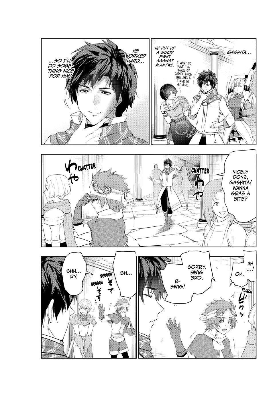 The Slow Second Life of a Dismissed Dark Soldier (age 30) Chapter 56 - Page 3