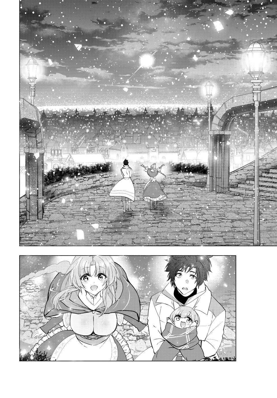 The Slow Second Life of a Dismissed Dark Soldier (age 30) Chapter 59 - Page 24