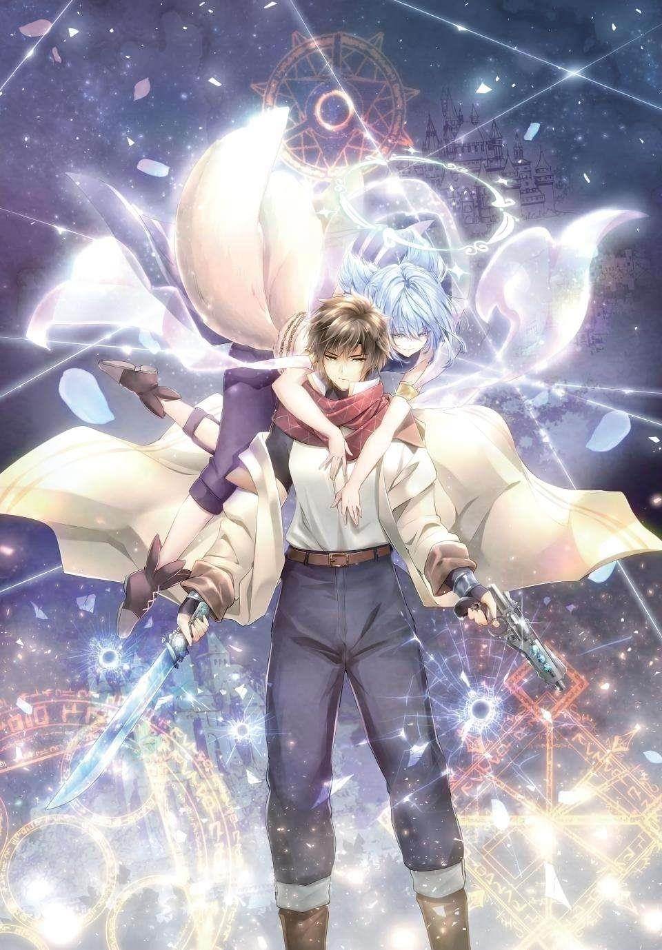 The Slow Second Life of a Dismissed Dark Soldier (age 30) Chapter 65 - Page 37