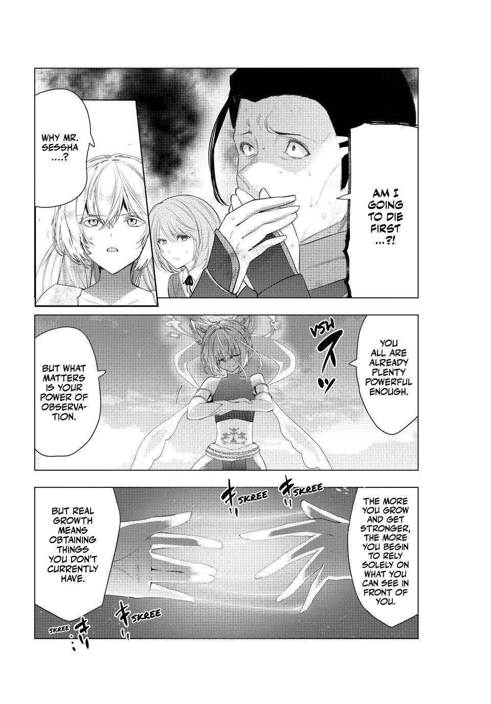 The Slow Second Life of a Dismissed Dark Soldier (age 30) Chapter 65 - Page 4