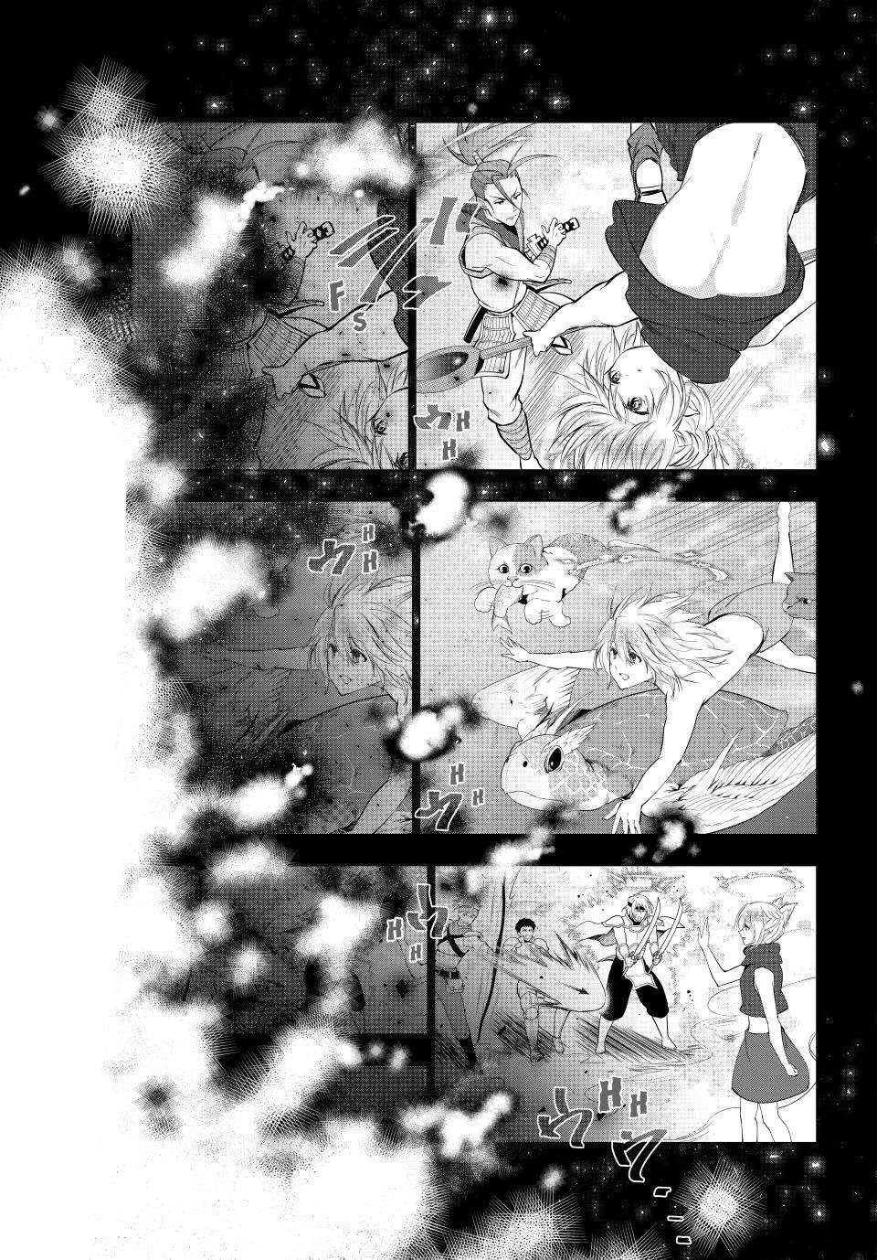 The Slow Second Life of a Dismissed Dark Soldier (age 30) Chapter 66 - Page 7