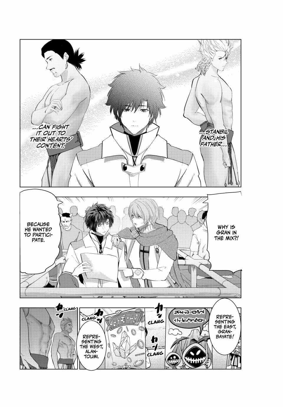 The Slow Second Life of a Dismissed Dark Soldier (age 30) Chapter 68 - Page 4