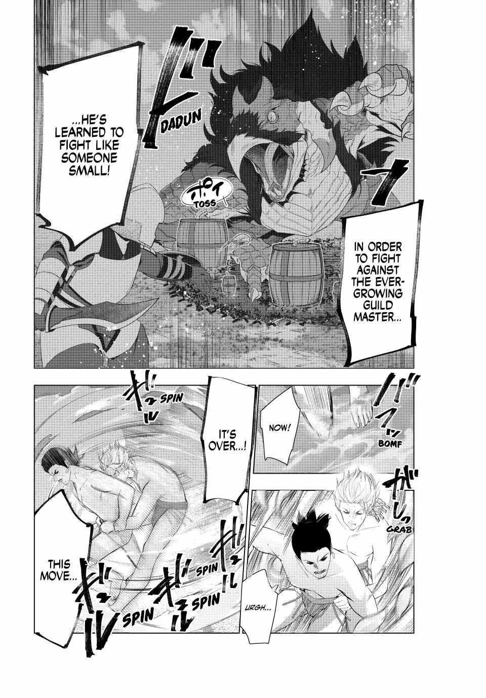 The Slow Second Life of a Dismissed Dark Soldier (age 30) Chapter 69 - Page 14