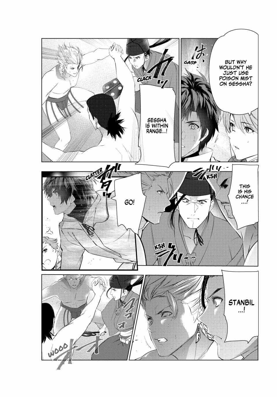 The Slow Second Life of a Dismissed Dark Soldier (age 30) Chapter 69 - Page 7