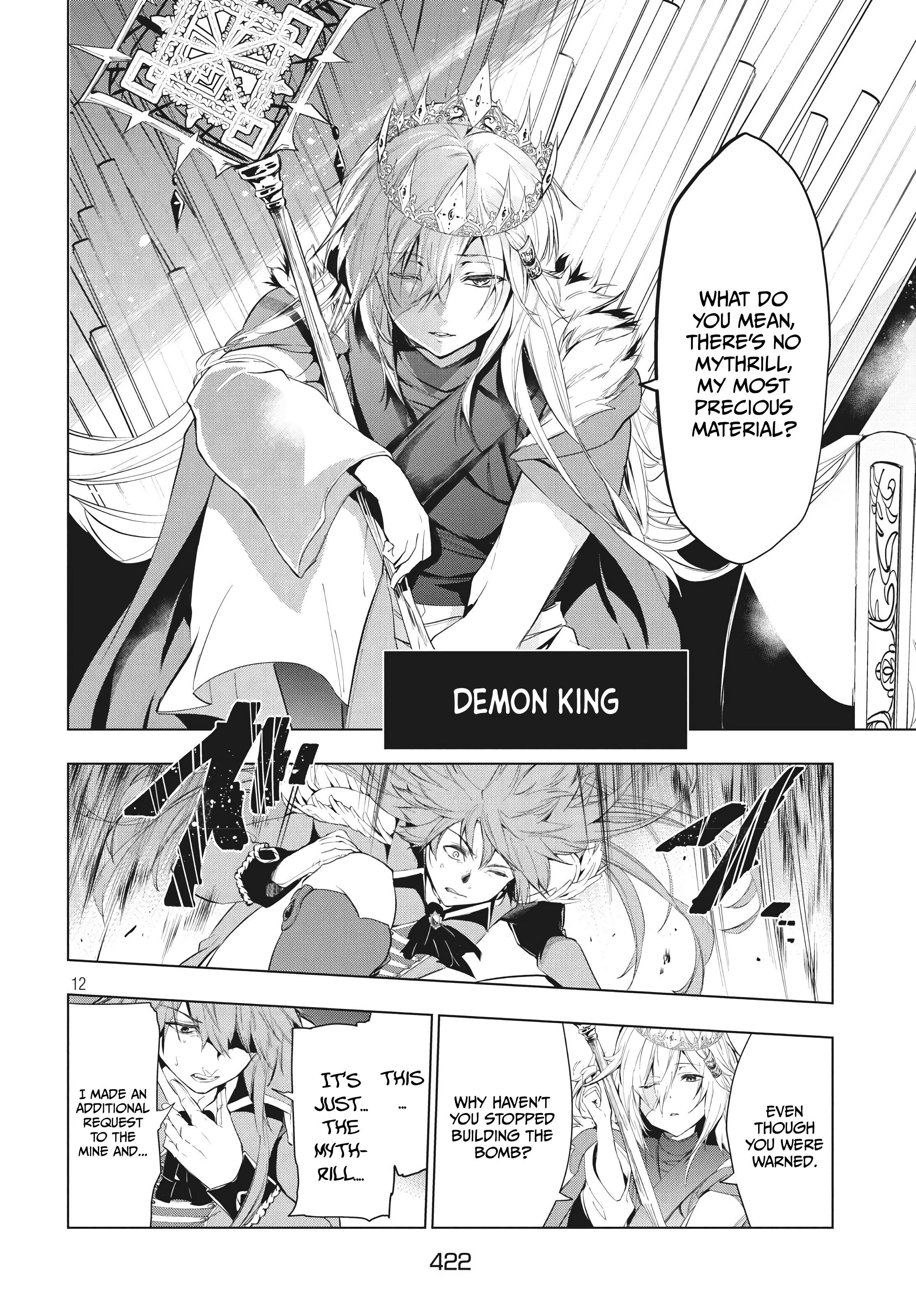 The Slow Second Life of a Dismissed Dark Soldier (age 30) Chapter 7.1 - Page 11