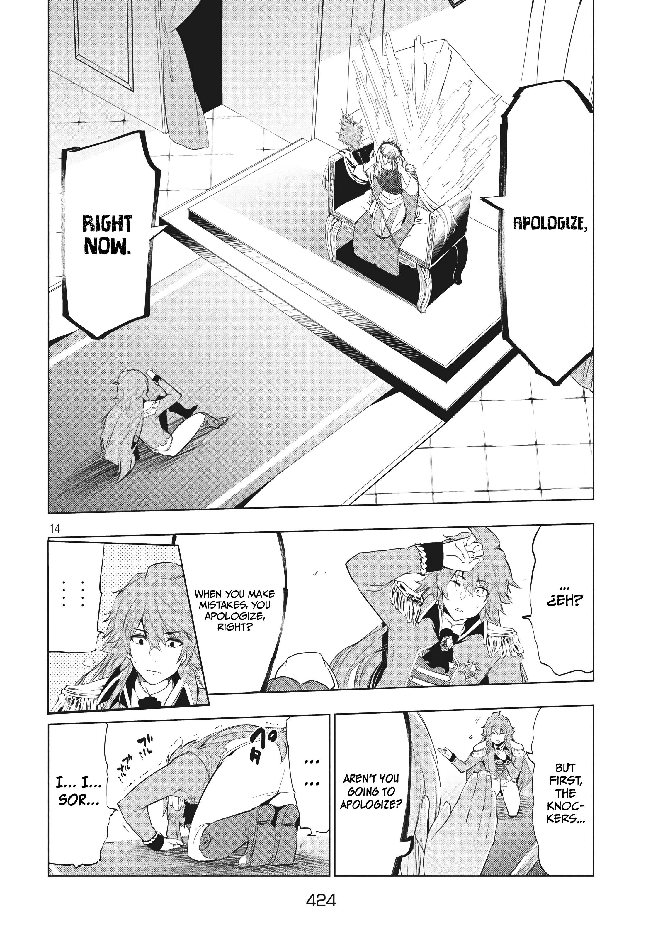 The Slow Second Life of a Dismissed Dark Soldier (age 30) Chapter 7.1 - Page 13