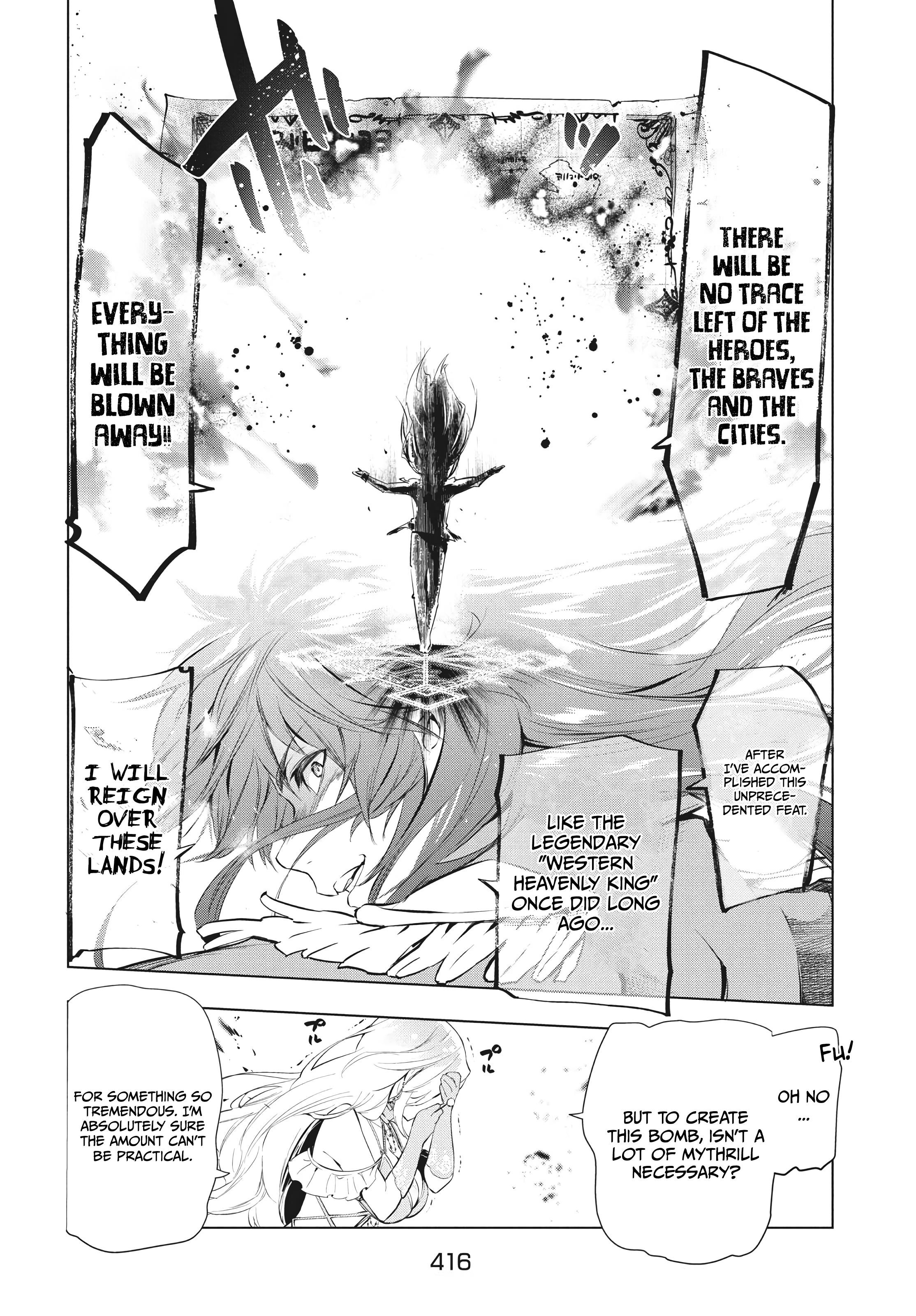 The Slow Second Life of a Dismissed Dark Soldier (age 30) Chapter 7.1 - Page 5