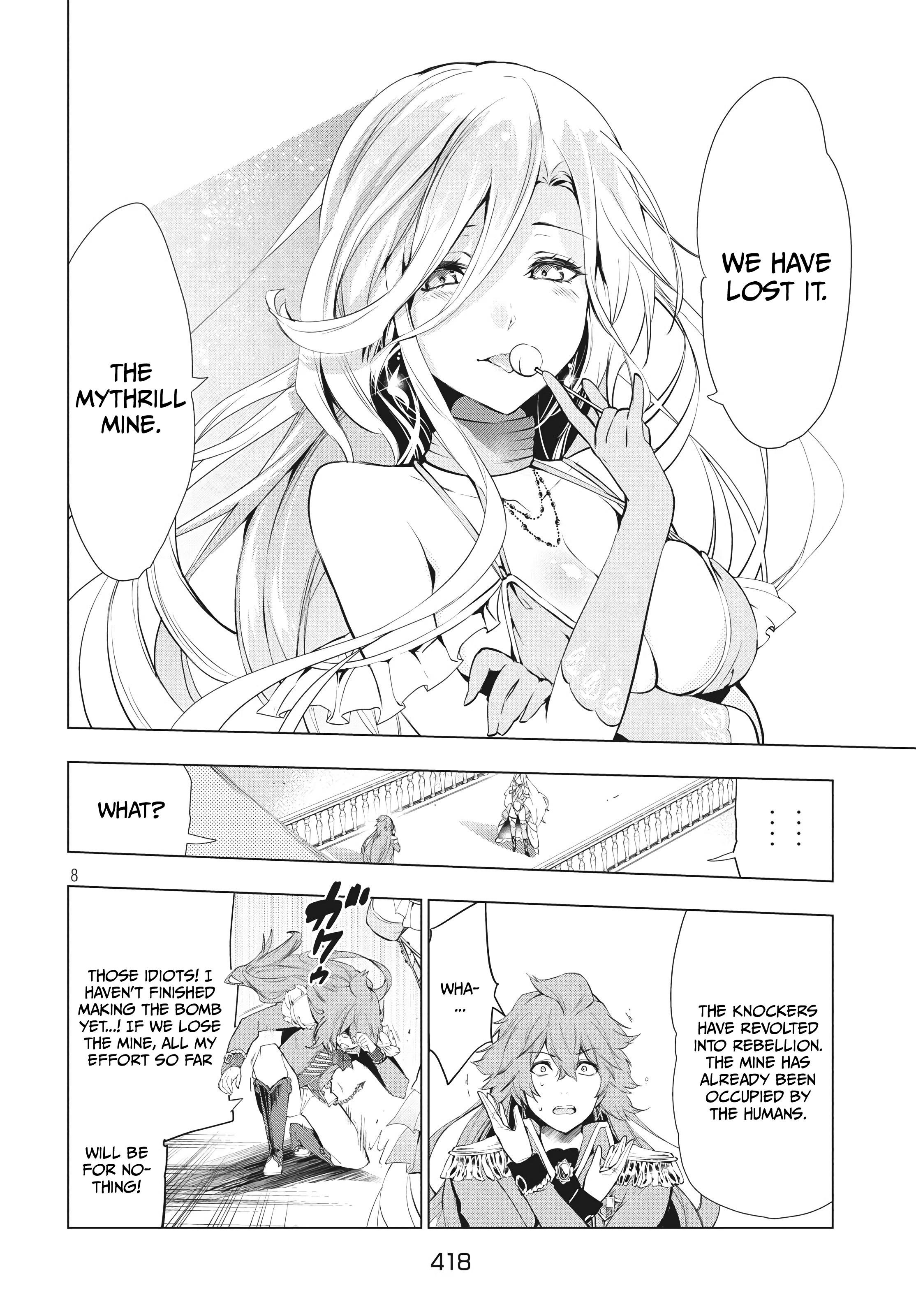 The Slow Second Life of a Dismissed Dark Soldier (age 30) Chapter 7.1 - Page 7