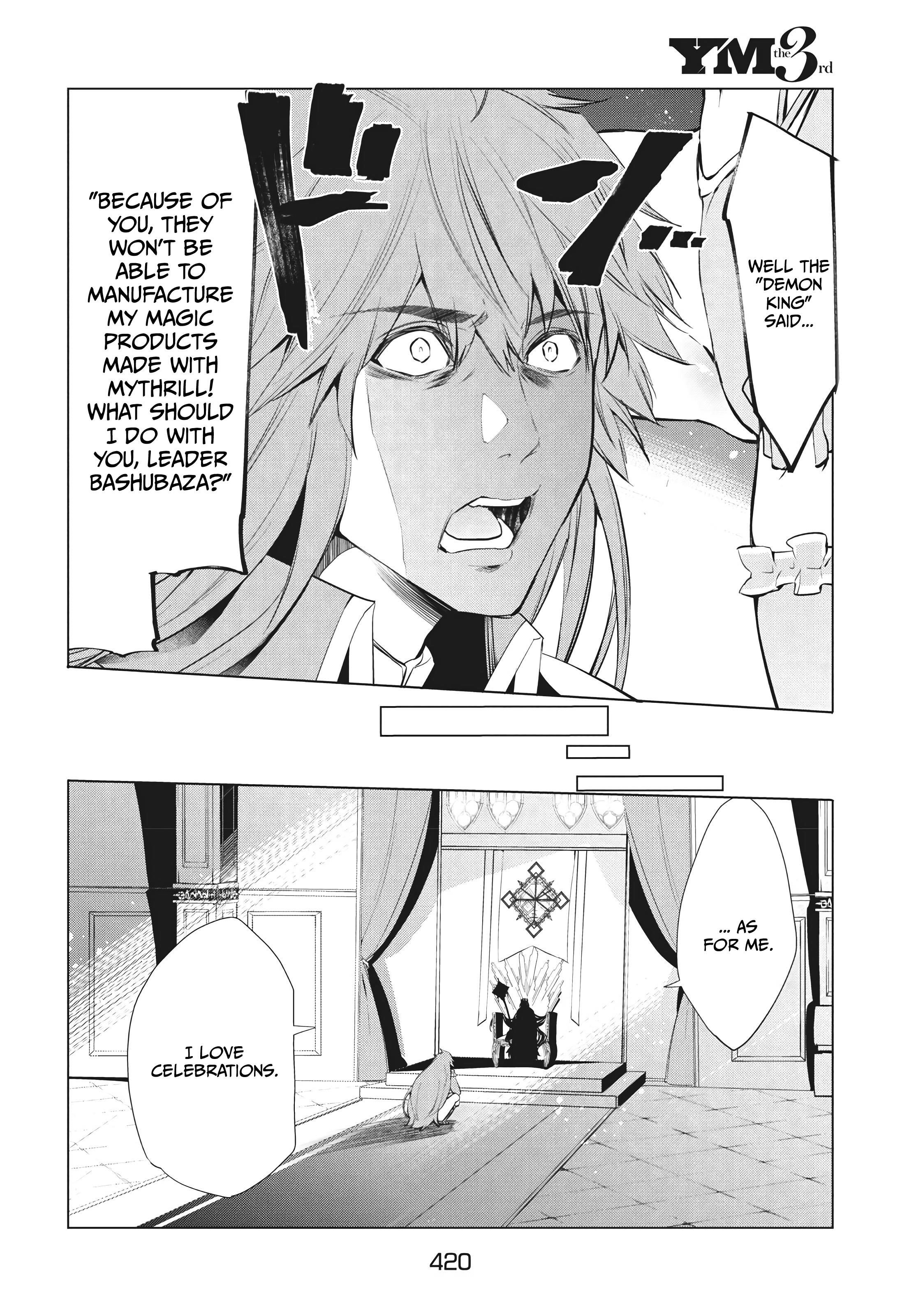 The Slow Second Life of a Dismissed Dark Soldier (age 30) Chapter 7.1 - Page 9