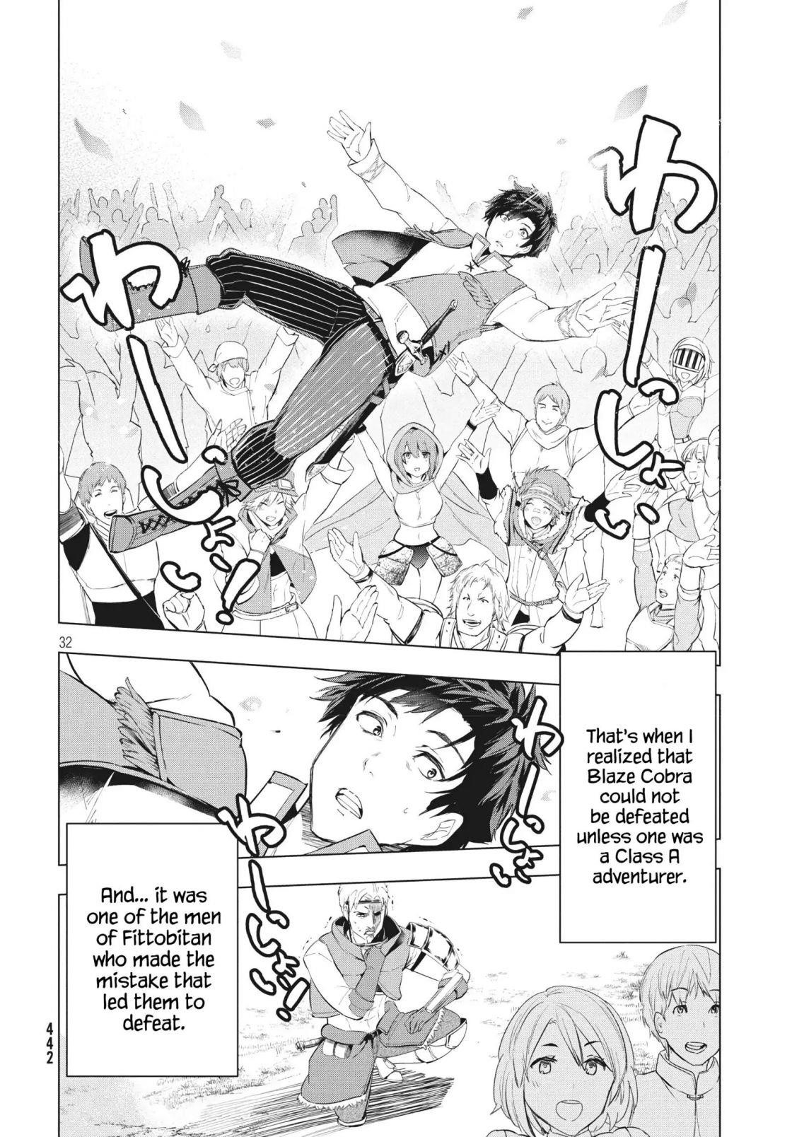 The Slow Second Life of a Dismissed Dark Soldier (age 30) Chapter 7.2 - Page 15