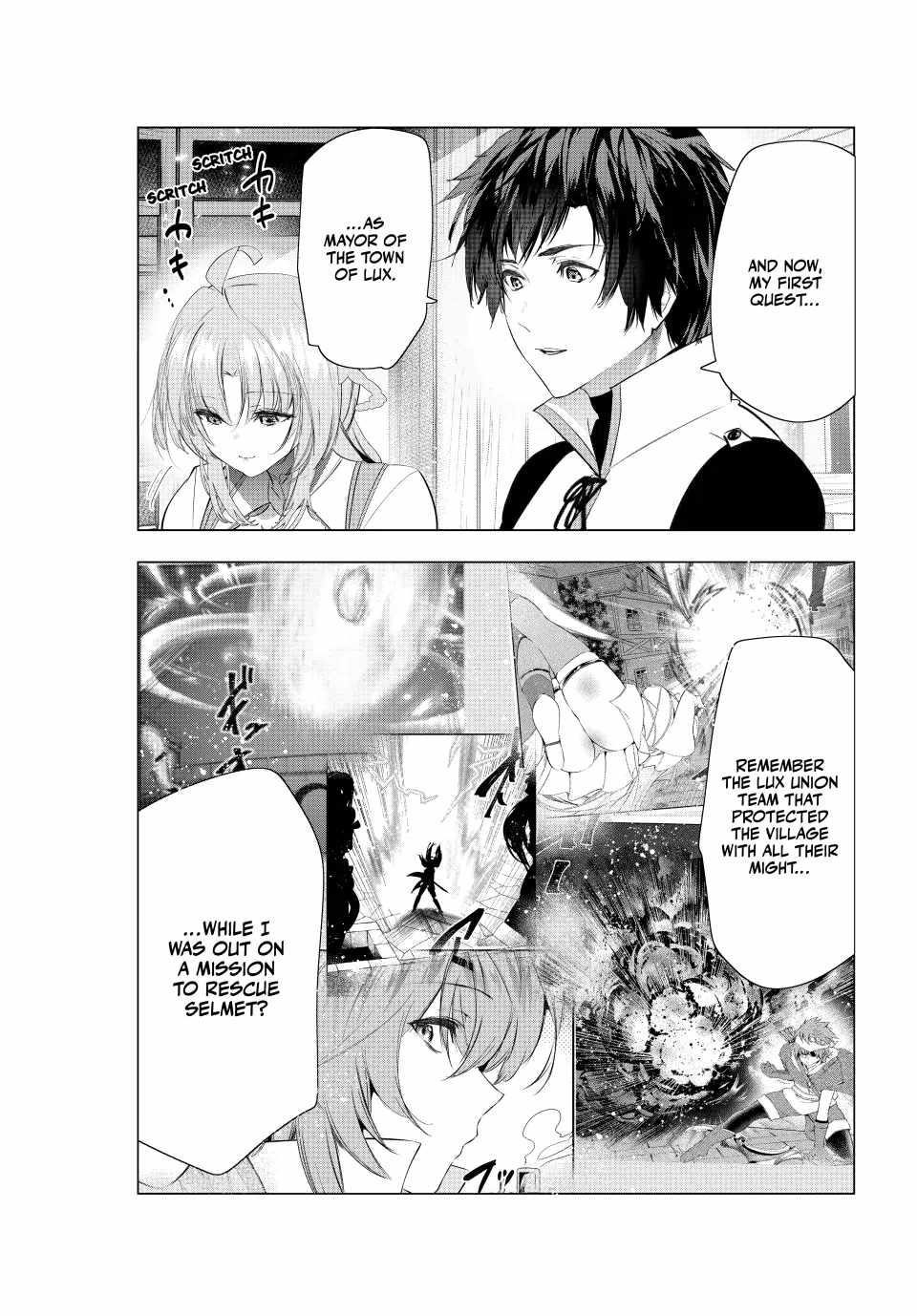 The Slow Second Life of a Dismissed Dark Soldier (age 30) Chapter 70 - Page 1