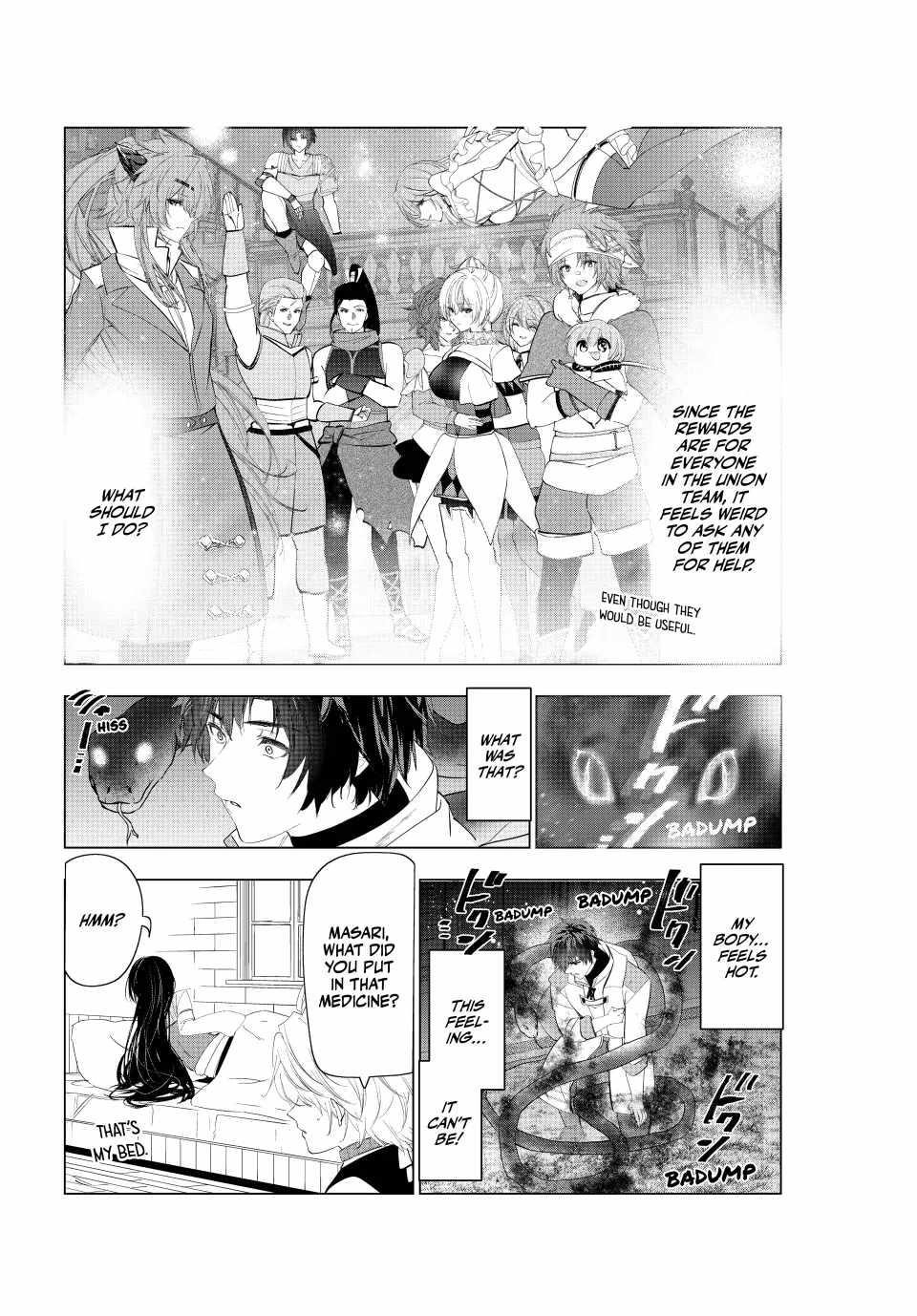 The Slow Second Life of a Dismissed Dark Soldier (age 30) Chapter 70 - Page 16