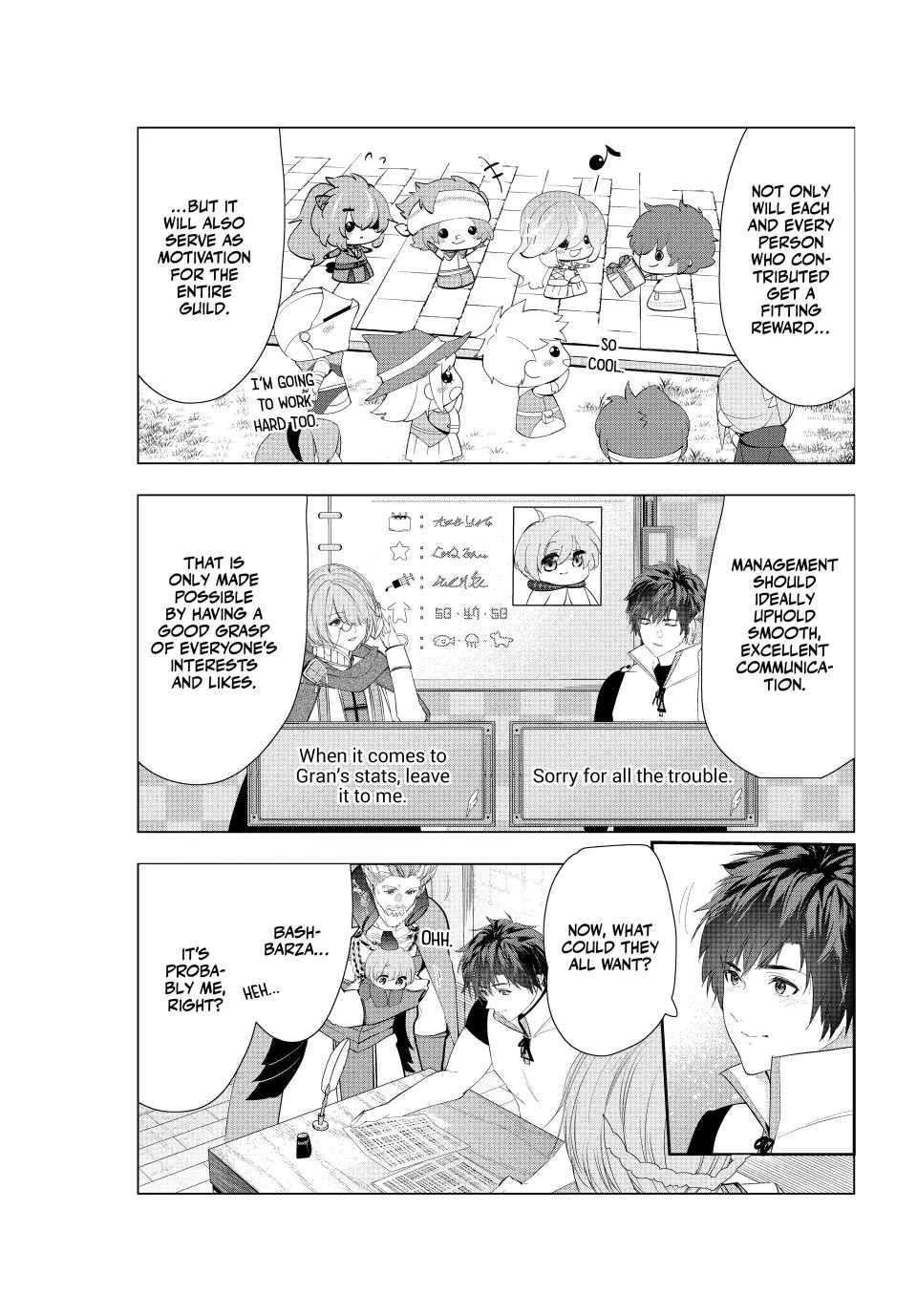 The Slow Second Life of a Dismissed Dark Soldier (age 30) Chapter 70 - Page 3