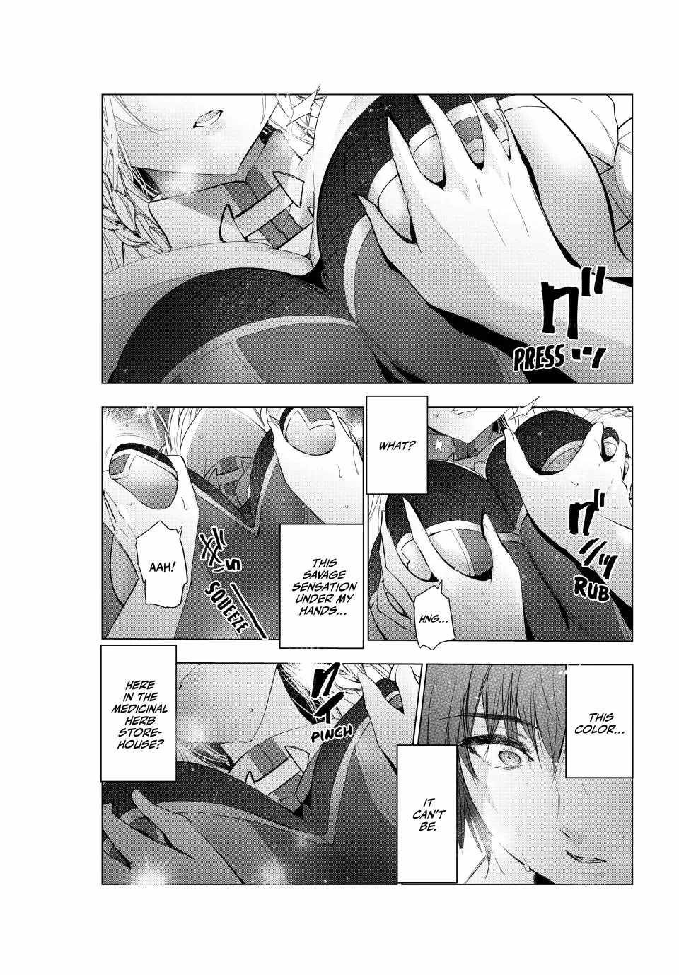 The Slow Second Life of a Dismissed Dark Soldier (age 30) Chapter 70 - Page 33