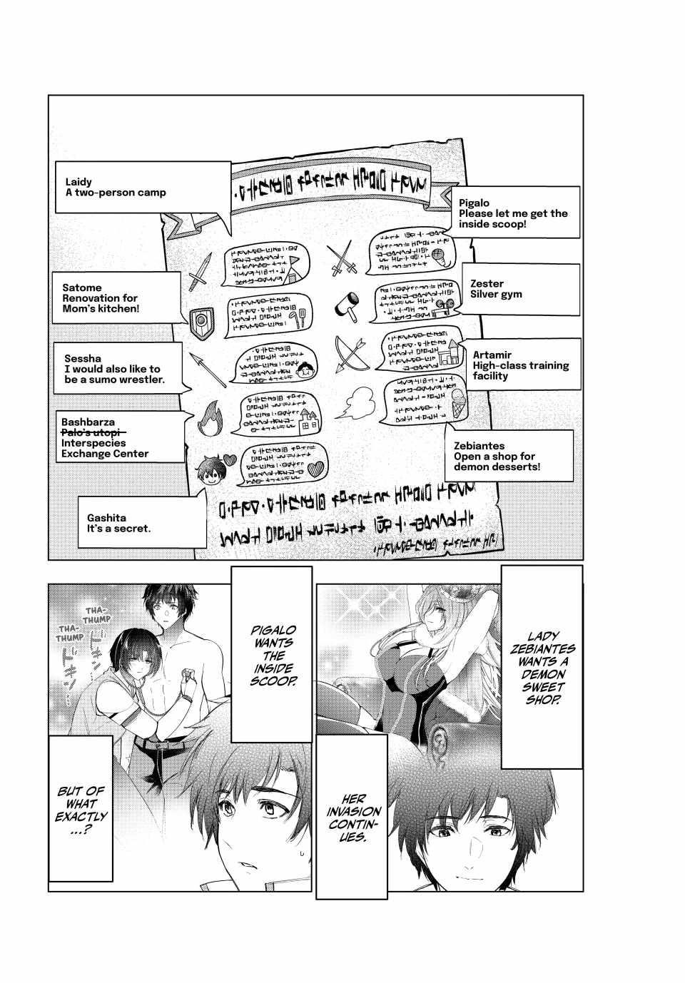 The Slow Second Life of a Dismissed Dark Soldier (age 30) Chapter 70 - Page 4