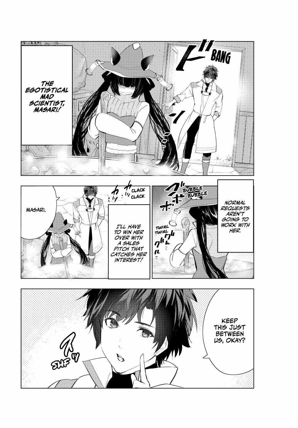 The Slow Second Life of a Dismissed Dark Soldier (age 30) Chapter 70 - Page 8