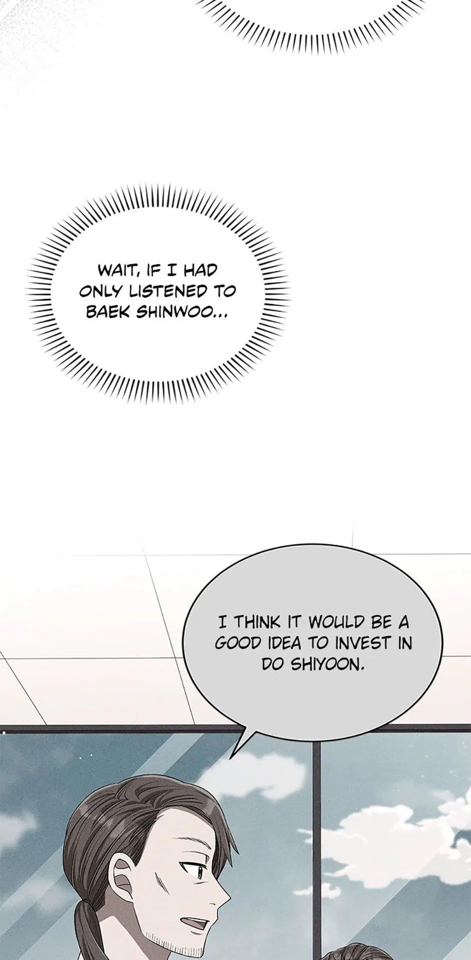 The Slow Second Life of a Dismissed Dark Soldier (age 30) Chapter 78 - Page 18