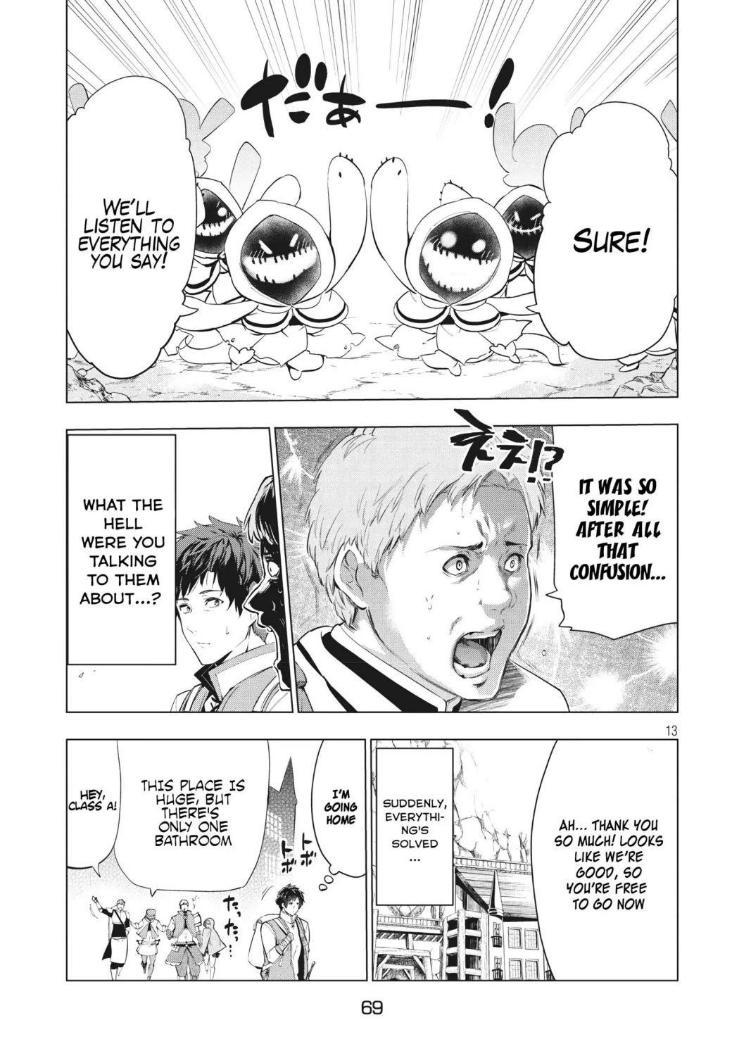 The Slow Second Life of a Dismissed Dark Soldier (age 30) Chapter 8.1 - Page 12