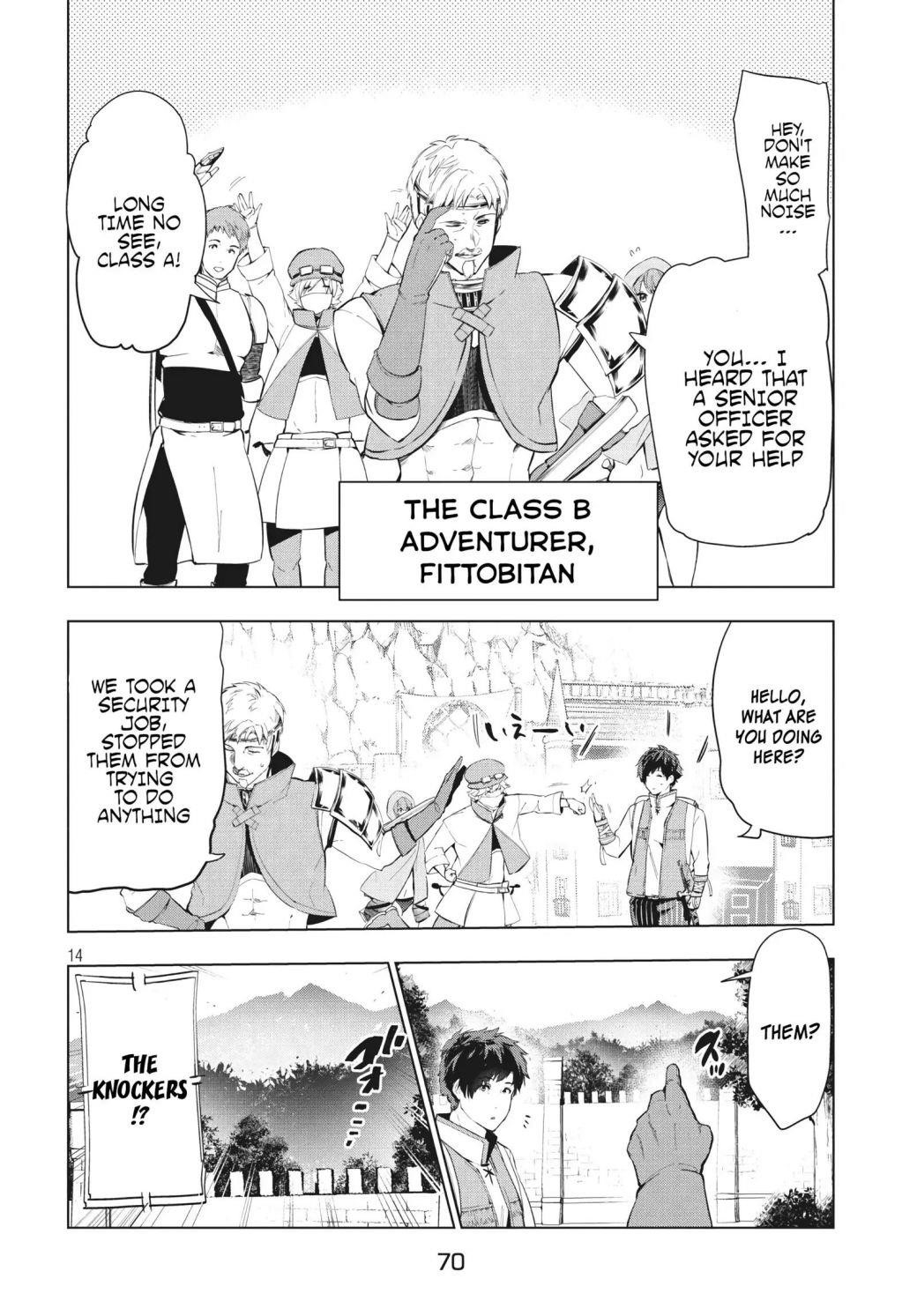 The Slow Second Life of a Dismissed Dark Soldier (age 30) Chapter 8.1 - Page 13